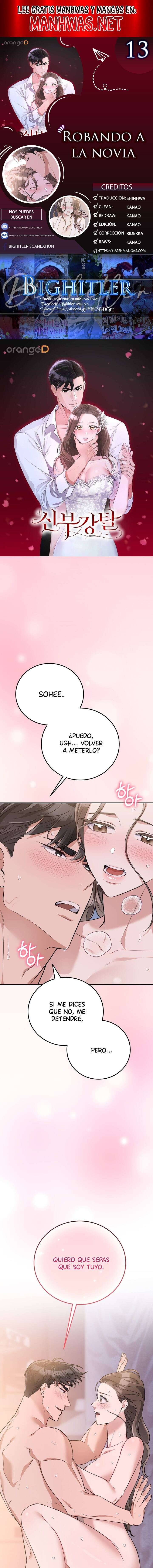 ROBANDO A LA NOVIA Capítulo 13 - Page 1