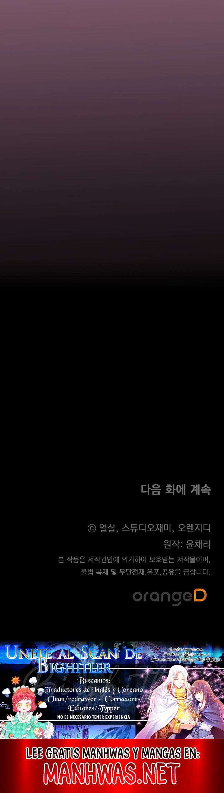 ROBANDO A LA NOVIA Capítulo 13 - Page 21