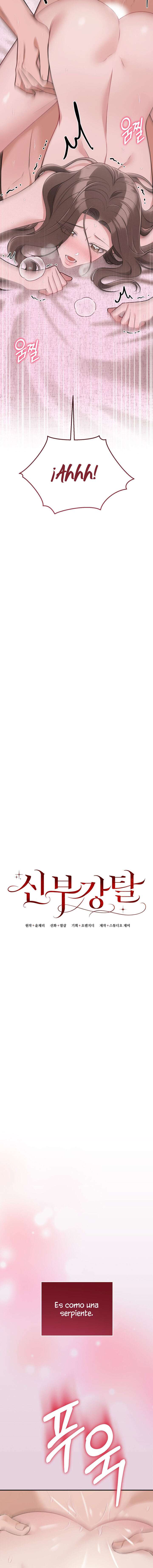 ROBANDO A LA NOVIA Capítulo 14 - Page 3