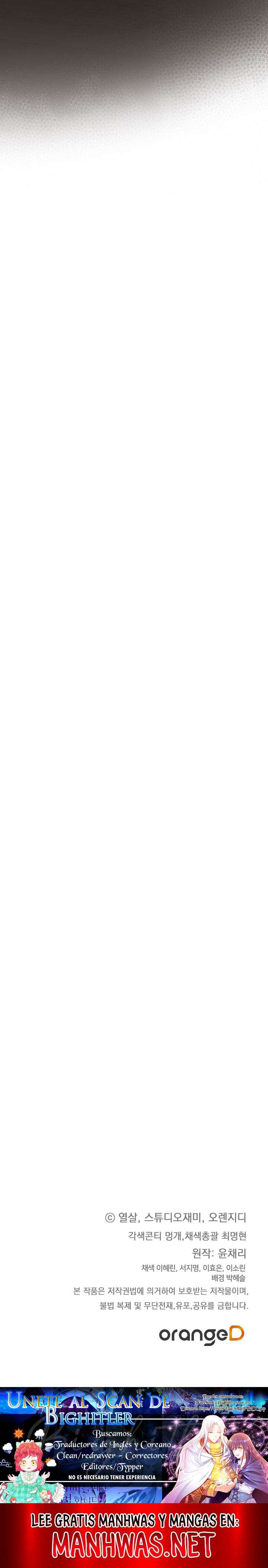 ROBANDO A LA NOVIA Capítulo 17 - Page 21