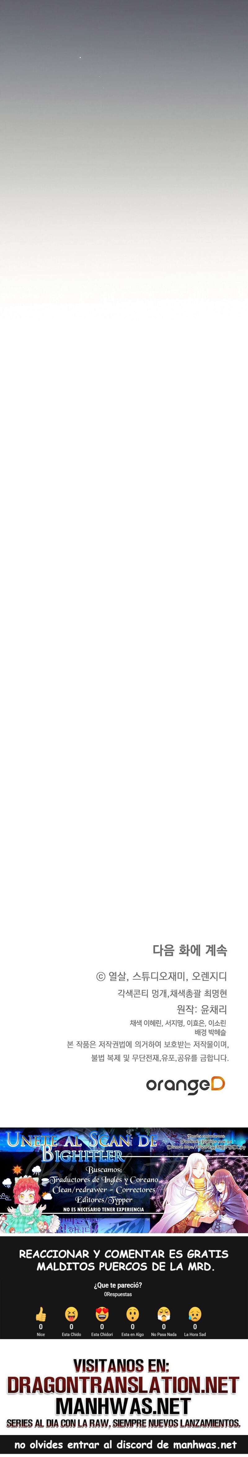 ROBANDO A LA NOVIA Capítulo 22 - Page 21