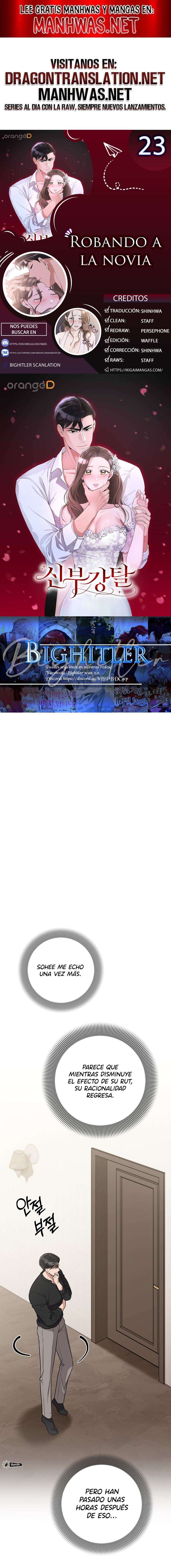 ROBANDO A LA NOVIA Capítulo 23 - Page 1