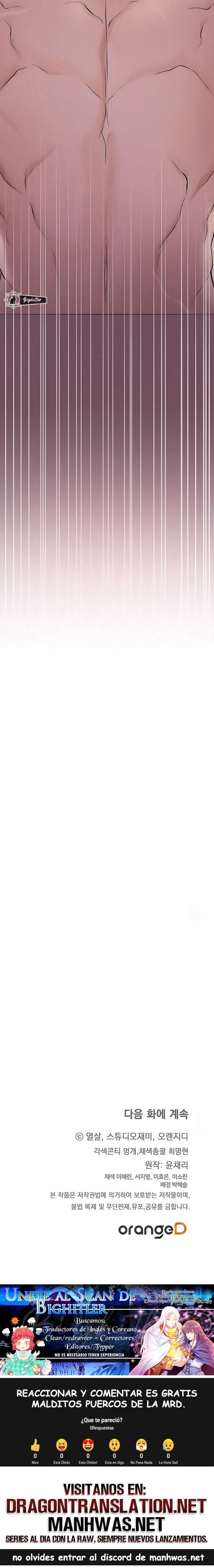 ROBANDO A LA NOVIA Capítulo 25 - Page 20