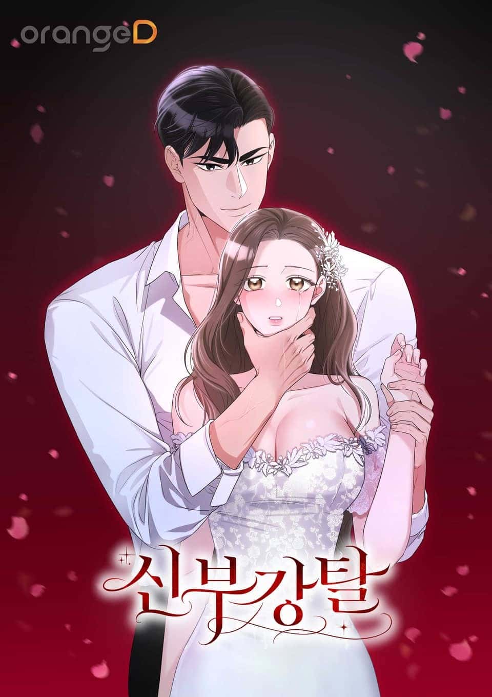 ROBANDO A LA NOVIA Capítulo 27 - Page 2