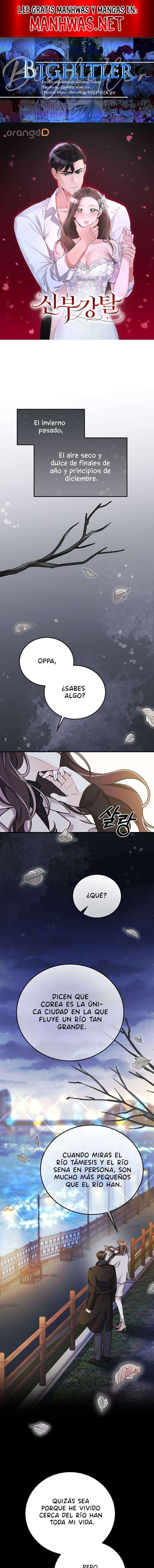 ROBANDO A LA NOVIA Capítulo 3 - Page 1