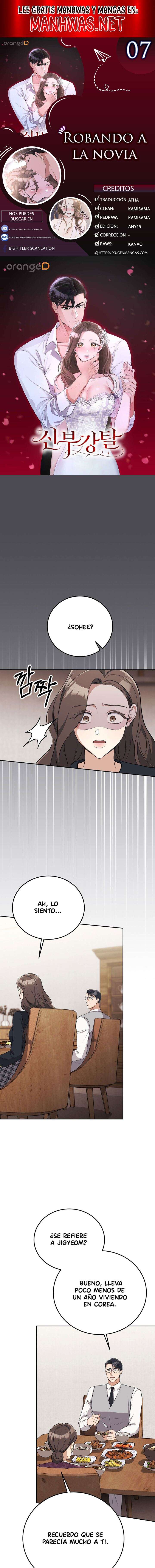 ROBANDO A LA NOVIA Capítulo 7 - Page 1