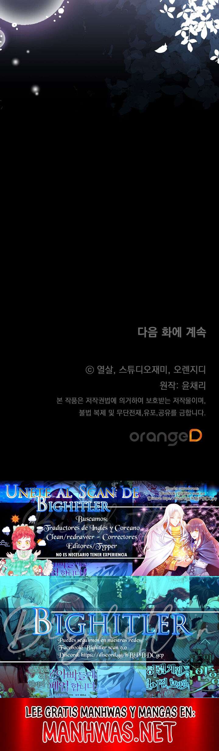 ROBANDO A LA NOVIA Capítulo 7 - Page 19