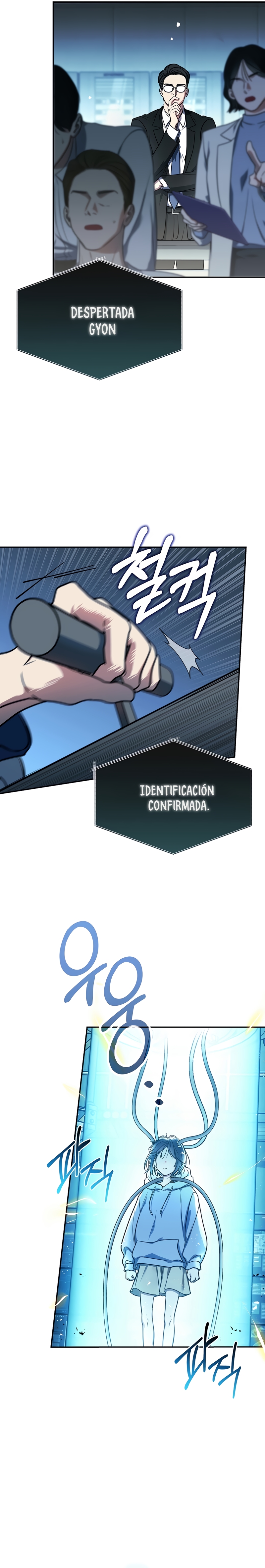 La guía del ranker para vivir bien Capítulo 1 - Page 15