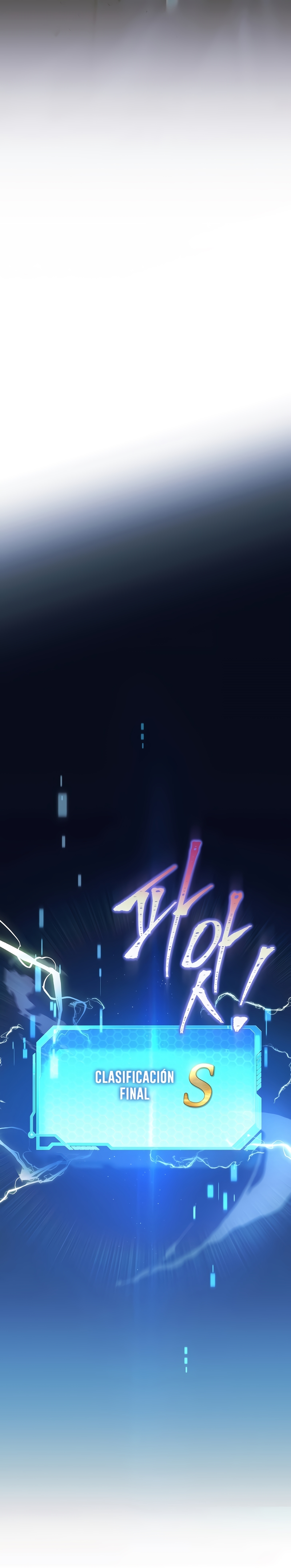 La guía del ranker para vivir bien Capítulo 1 - Page 17