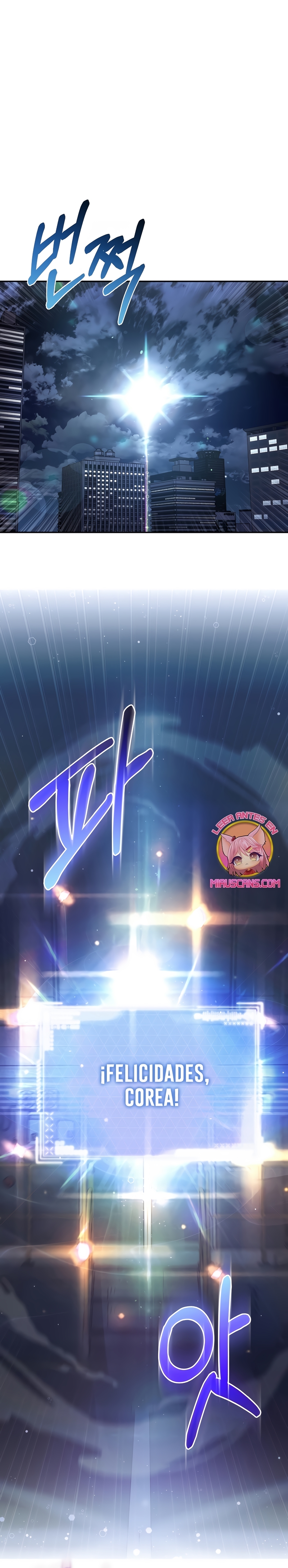 La guía del ranker para vivir bien Capítulo 1 - Page 19