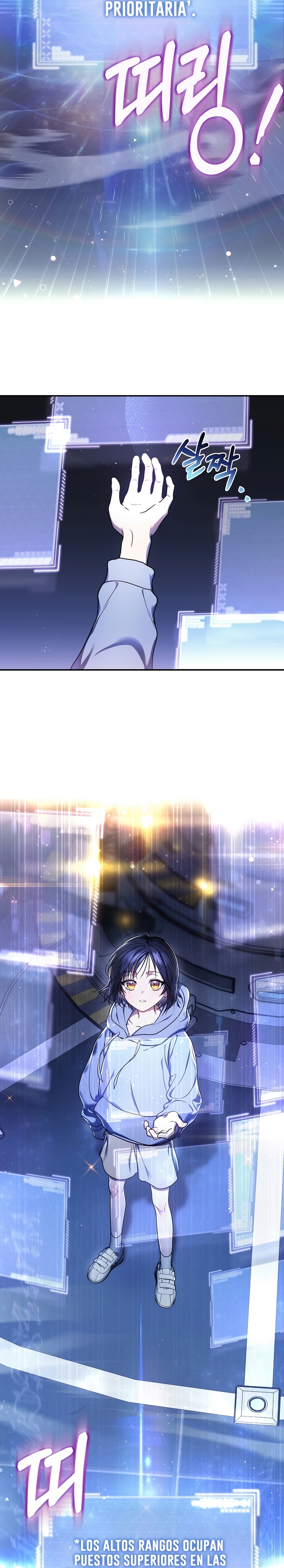 La guía del ranker para vivir bien Capítulo 1 - Page 21