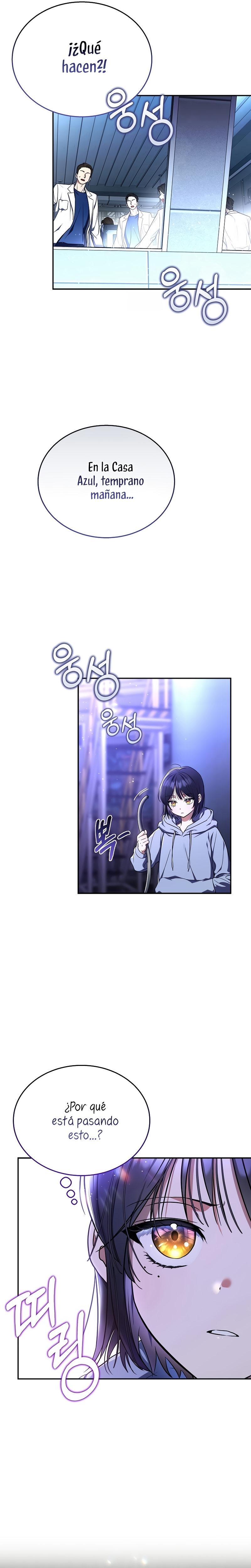 La guía del ranker para vivir bien Capítulo 1 - Page 23