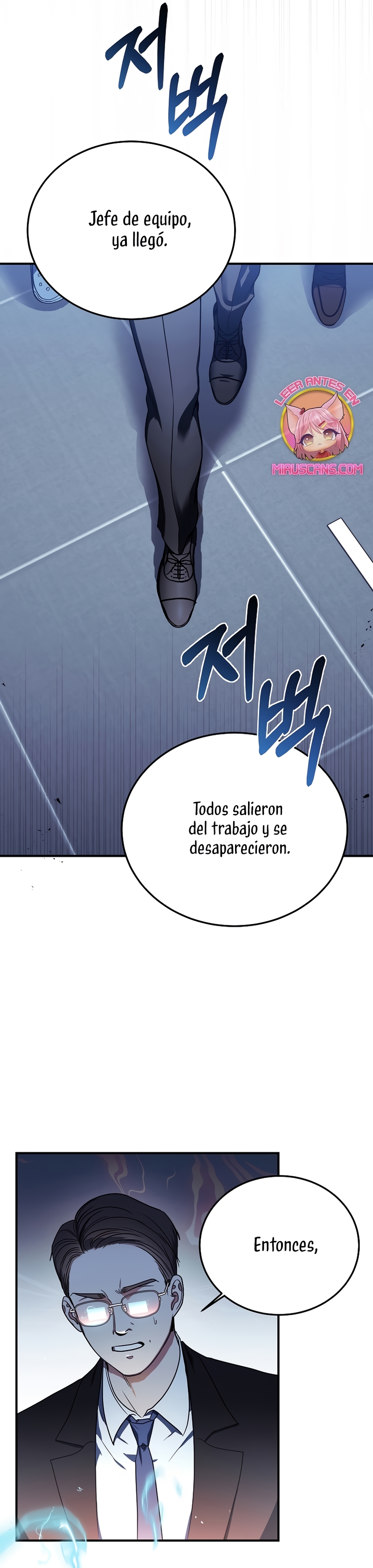 La guía del ranker para vivir bien Capítulo 1 - Page 4