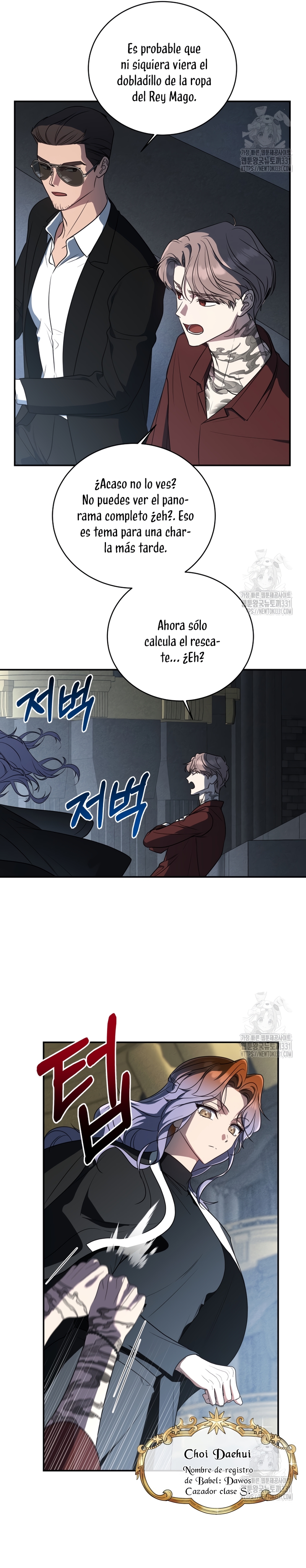 La guía del ranker para vivir bien Capítulo 10 - Page 12