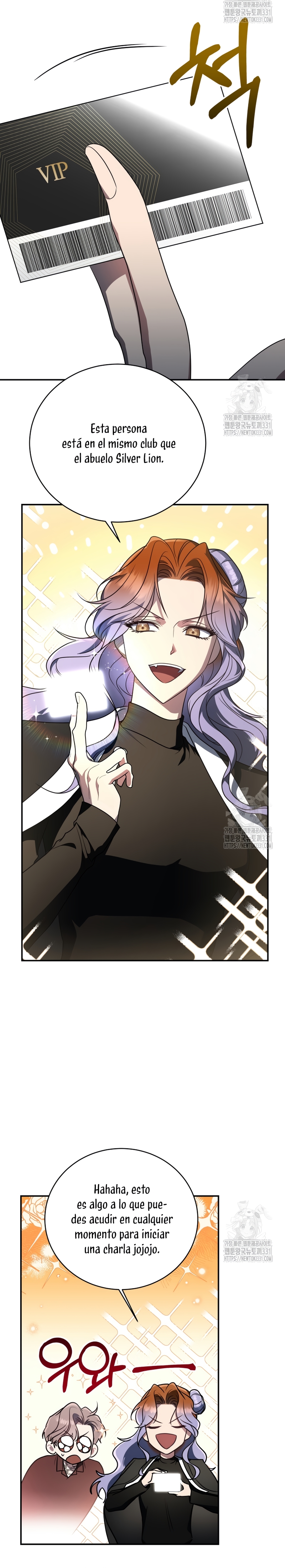 La guía del ranker para vivir bien Capítulo 10 - Page 15