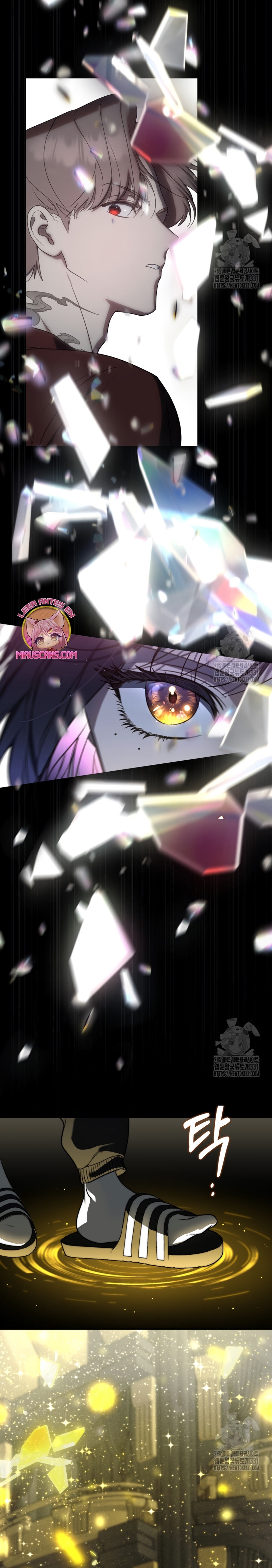 La guía del ranker para vivir bien Capítulo 10 - Page 19