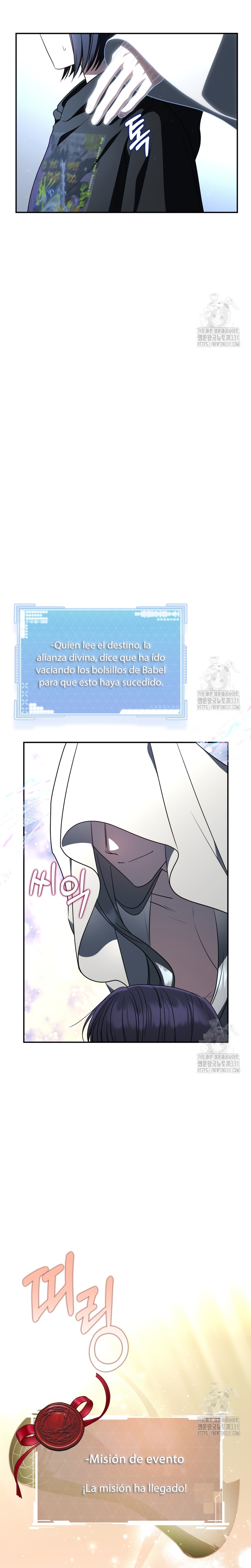 La guía del ranker para vivir bien Capítulo 10 - Page 26