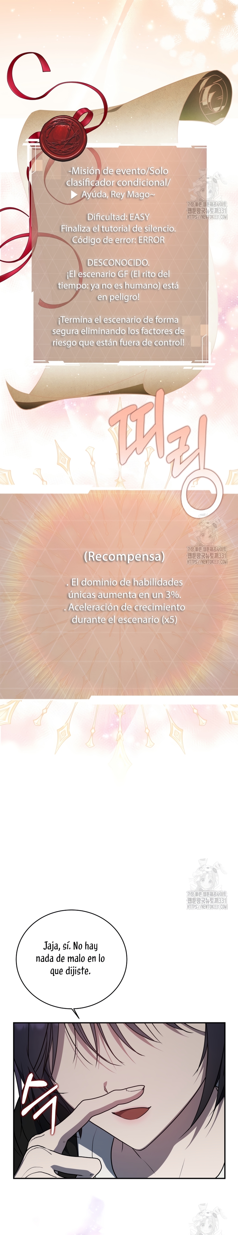 La guía del ranker para vivir bien Capítulo 10 - Page 27