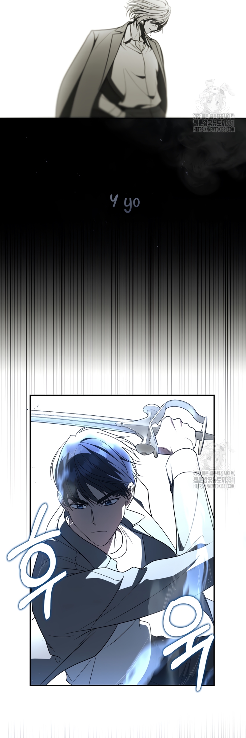 La guía del ranker para vivir bien Capítulo 10 - Page 6