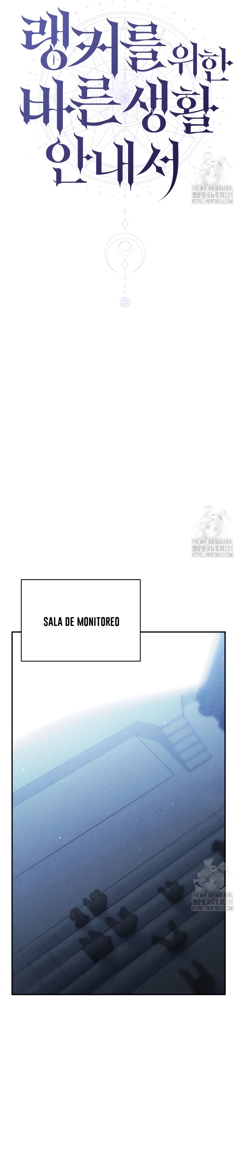 La guía del ranker para vivir bien Capítulo 10 - Page 9