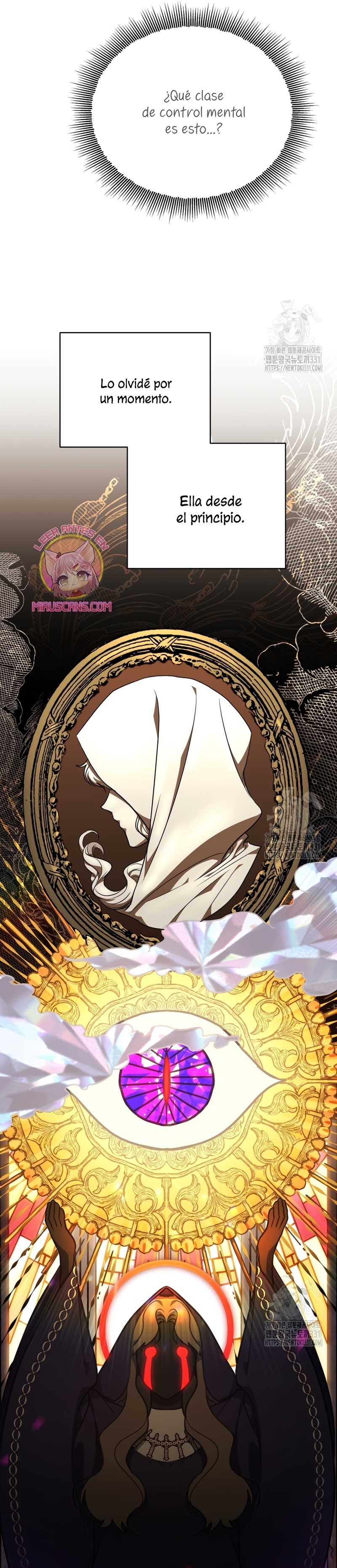 La guía del ranker para vivir bien Capítulo 11 - Page 15