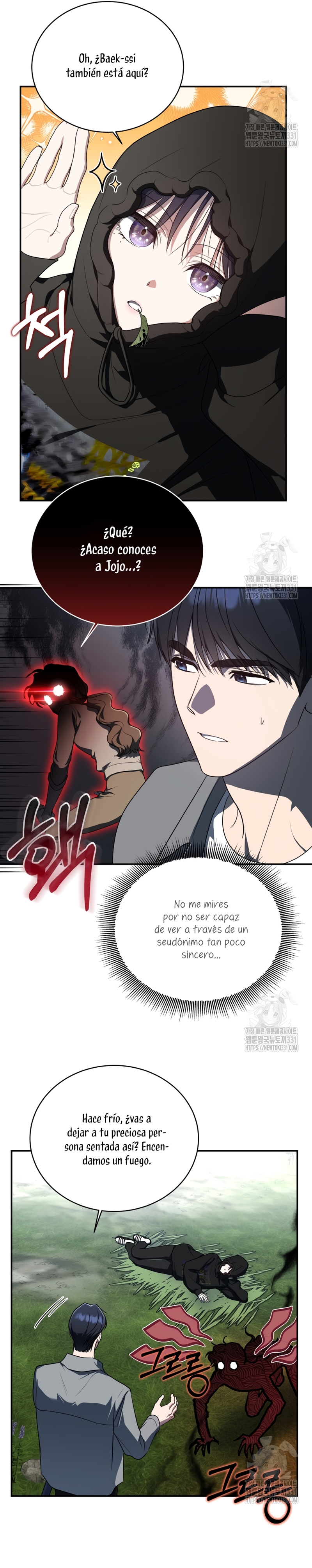 La guía del ranker para vivir bien Capítulo 11 - Page 17