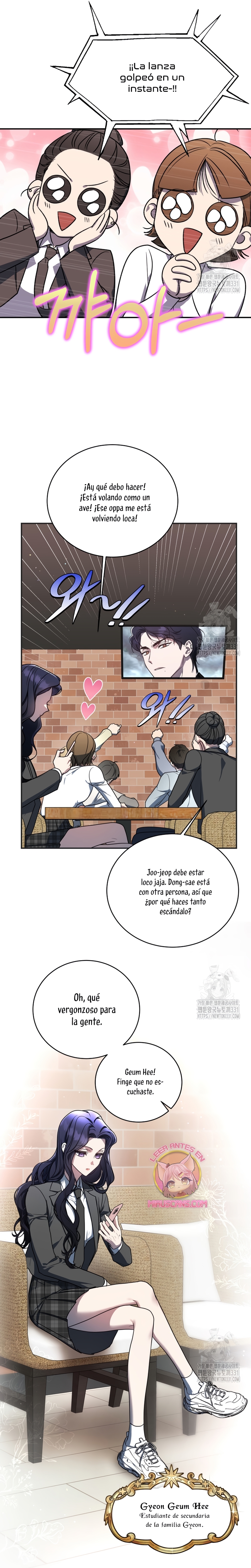 La guía del ranker para vivir bien Capítulo 11 - Page 21