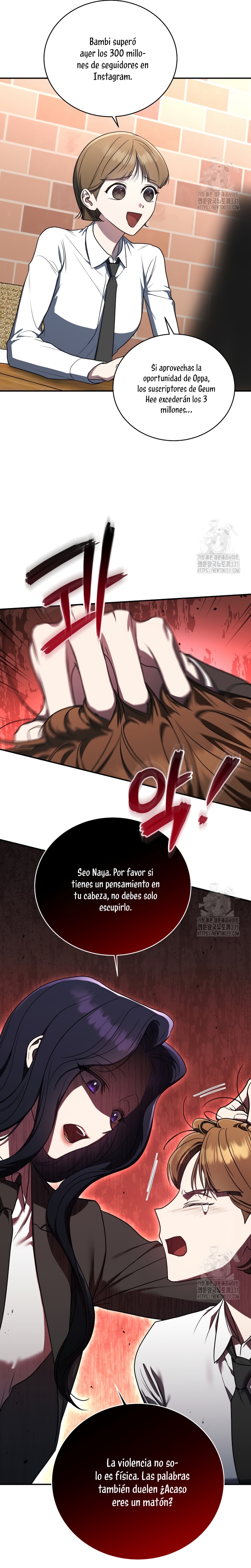 La guía del ranker para vivir bien Capítulo 11 - Page 24