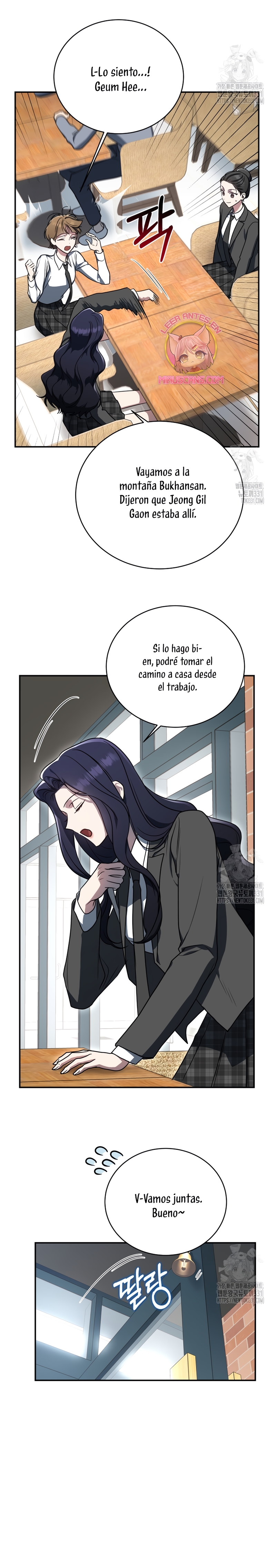 La guía del ranker para vivir bien Capítulo 11 - Page 25