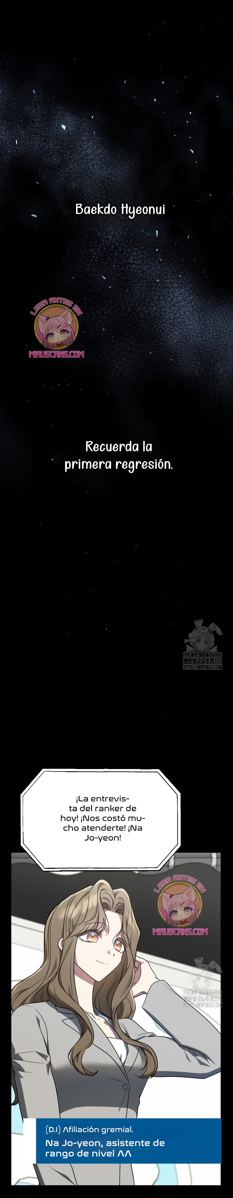 La guía del ranker para vivir bien Capítulo 11 - Page 3