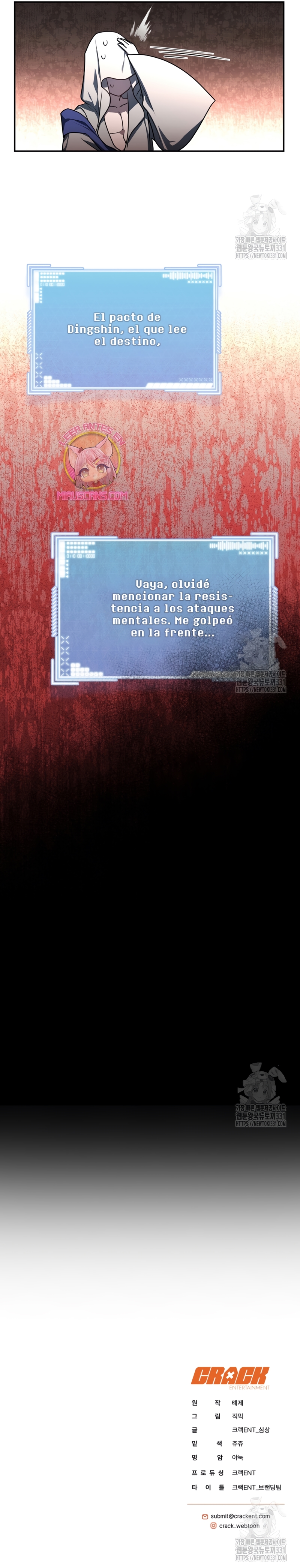 La guía del ranker para vivir bien Capítulo 11 - Page 34