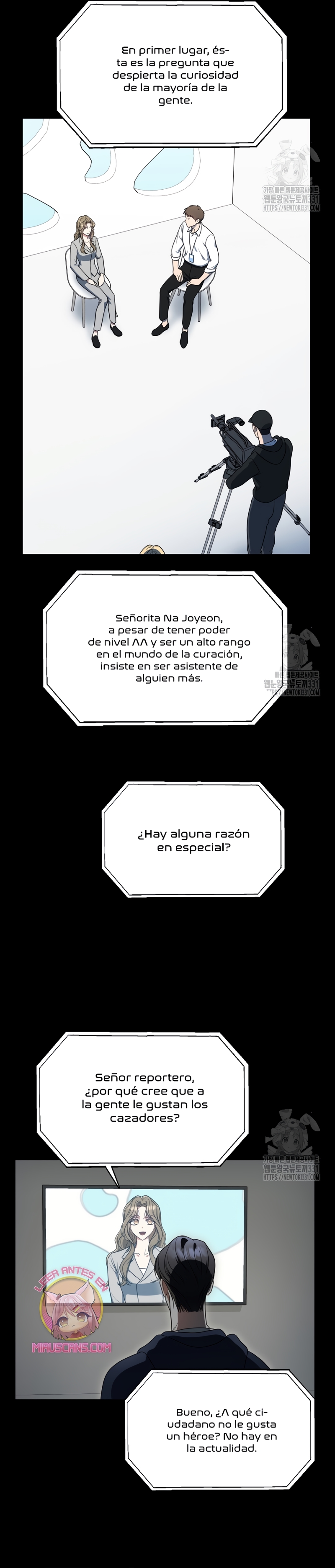 La guía del ranker para vivir bien Capítulo 11 - Page 4