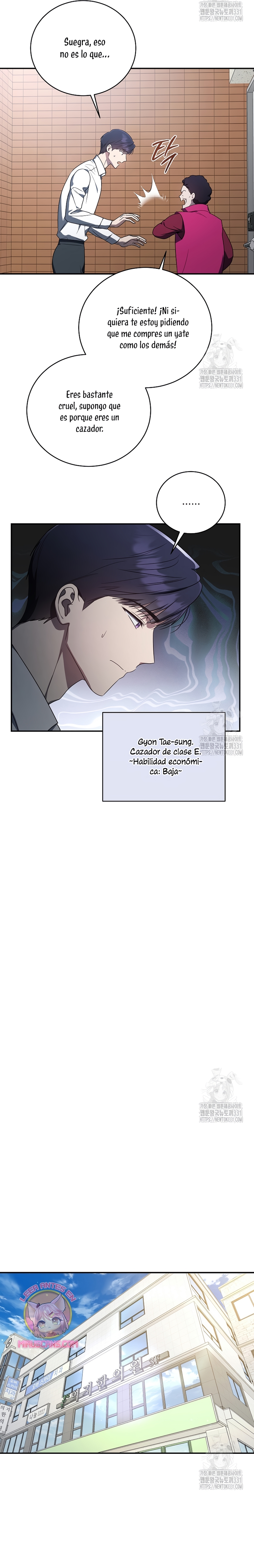 La guía del ranker para vivir bien Capítulo 12 - Page 11