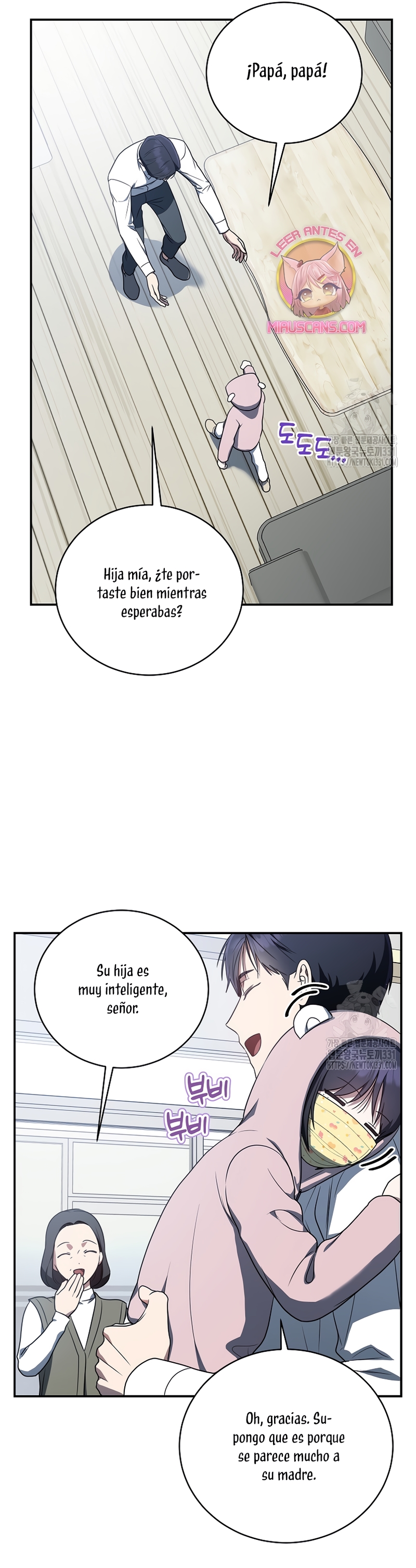 La guía del ranker para vivir bien Capítulo 12 - Page 15