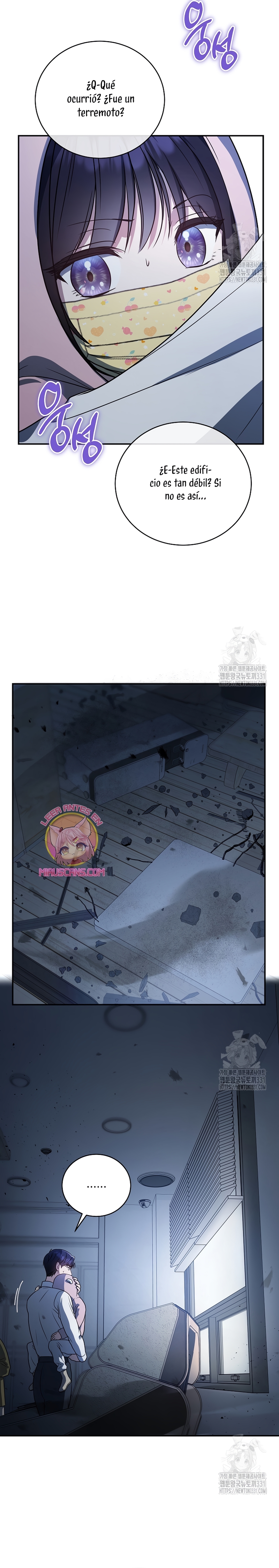 La guía del ranker para vivir bien Capítulo 12 - Page 18