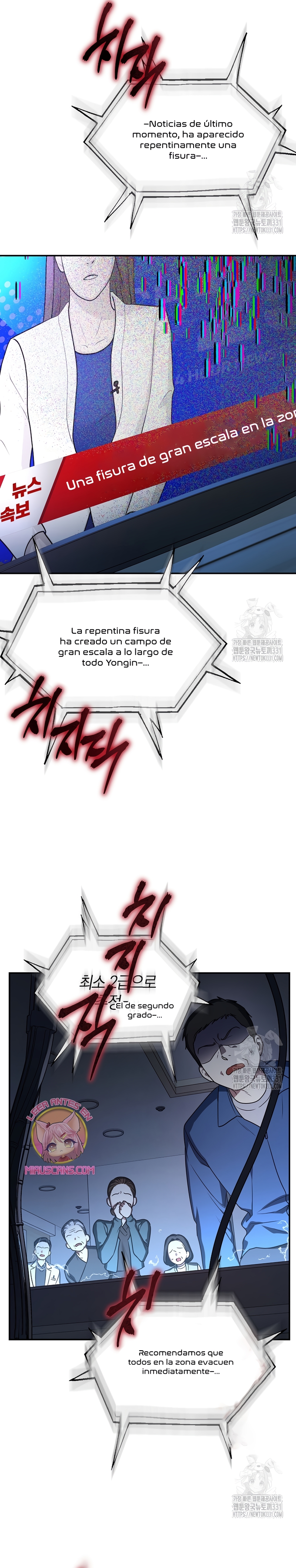 La guía del ranker para vivir bien Capítulo 12 - Page 20