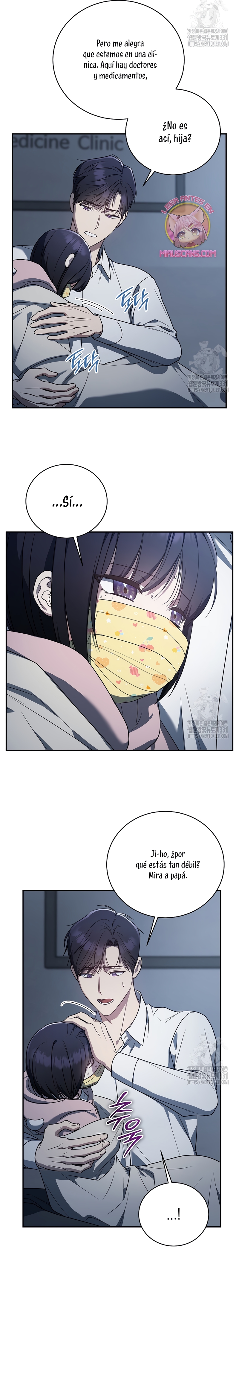 La guía del ranker para vivir bien Capítulo 12 - Page 23