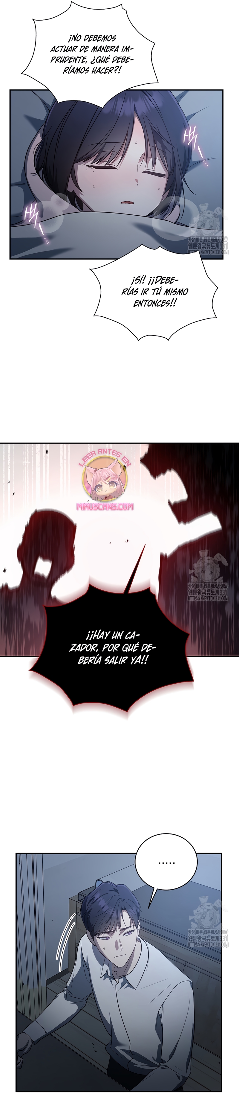 La guía del ranker para vivir bien Capítulo 12 - Page 27