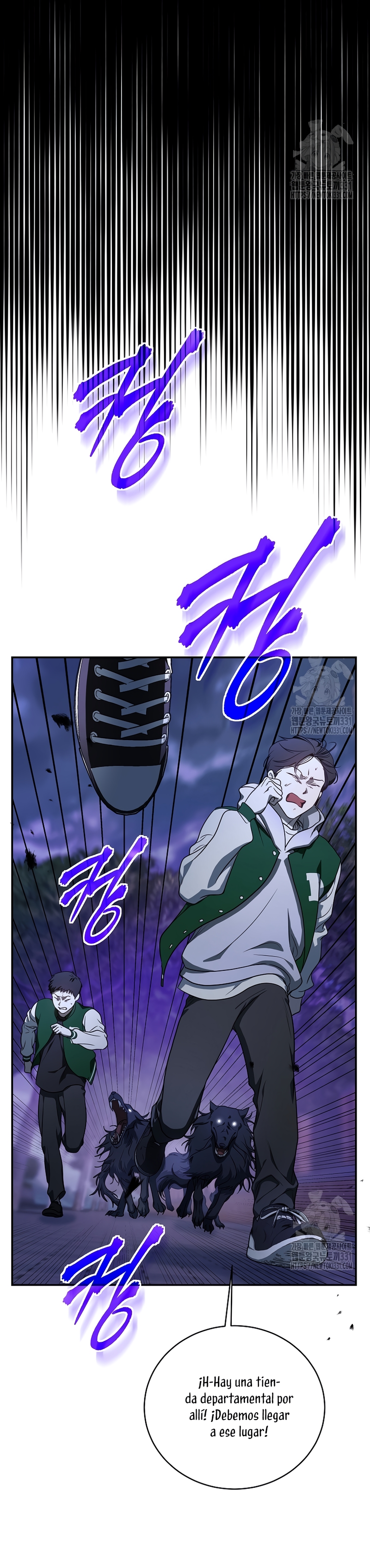 La guía del ranker para vivir bien Capítulo 12 - Page 29