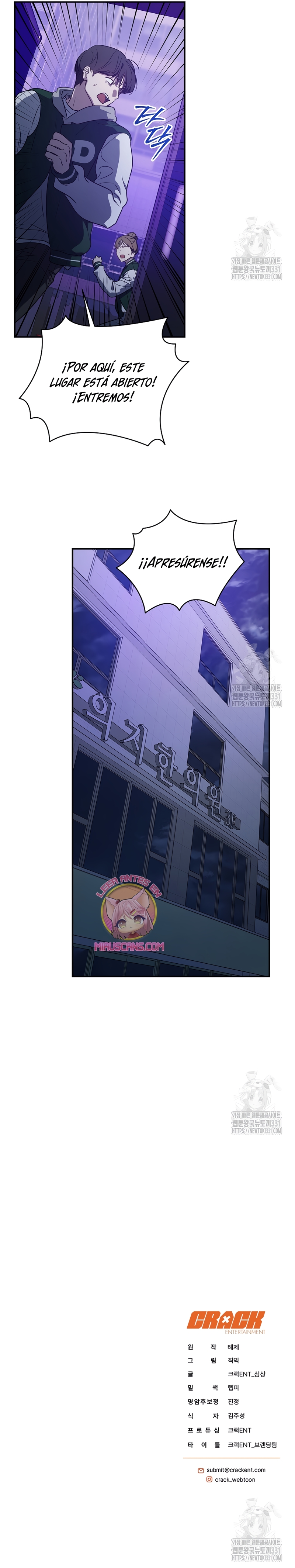 La guía del ranker para vivir bien Capítulo 12 - Page 31