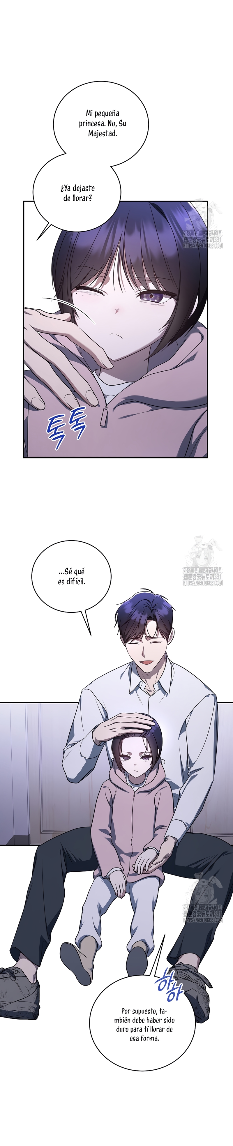 La guía del ranker para vivir bien Capítulo 13 - Page 13