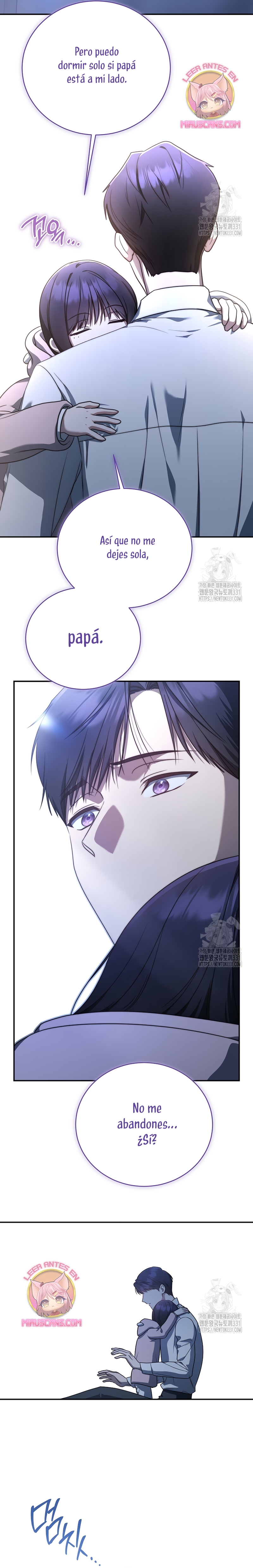 La guía del ranker para vivir bien Capítulo 13 - Page 17