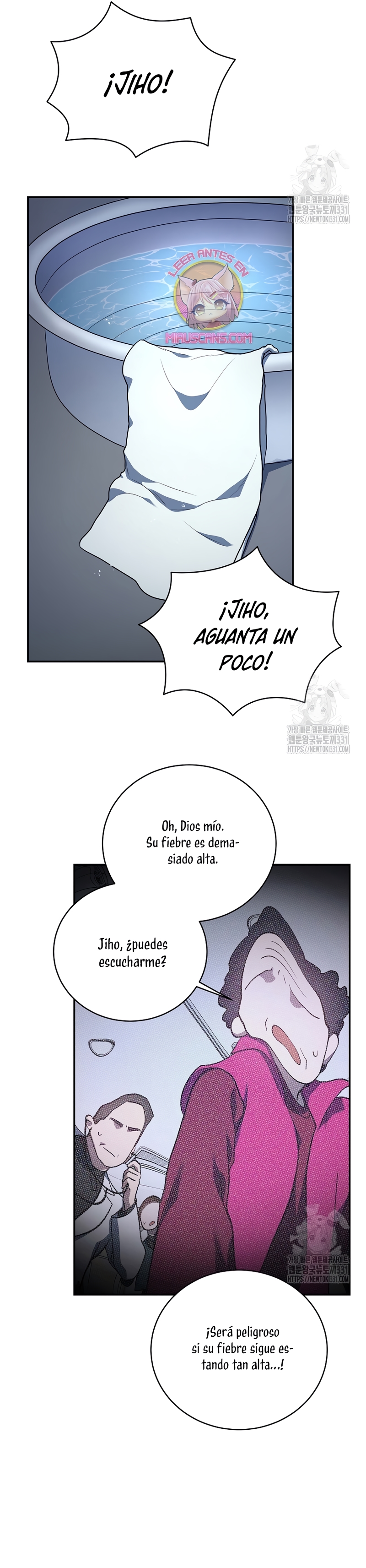 La guía del ranker para vivir bien Capítulo 13 - Page 22