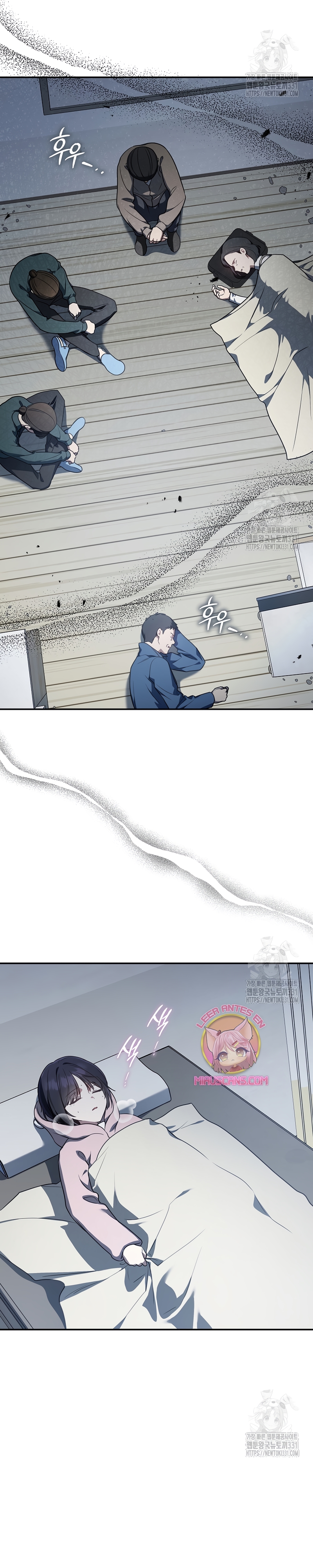 La guía del ranker para vivir bien Capítulo 13 - Page 9