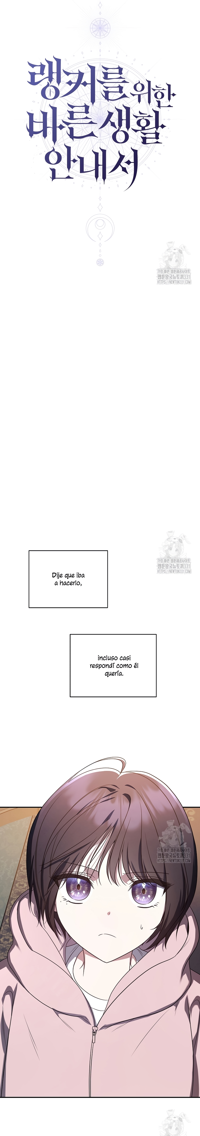 La guía del ranker para vivir bien Capítulo 14 - Page 3