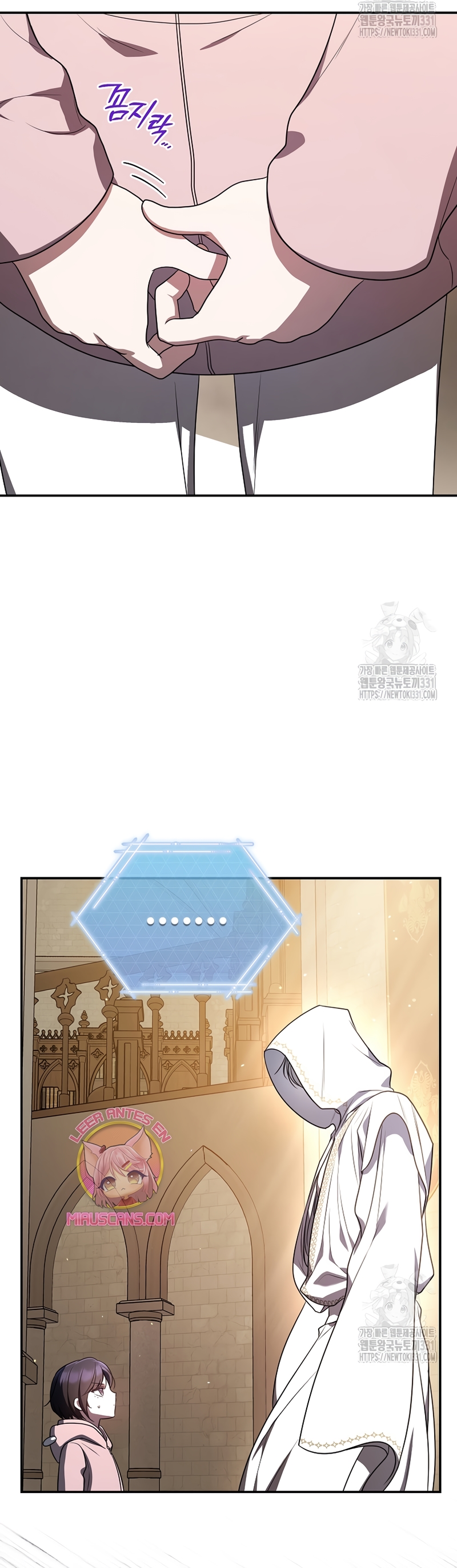 La guía del ranker para vivir bien Capítulo 14 - Page 4