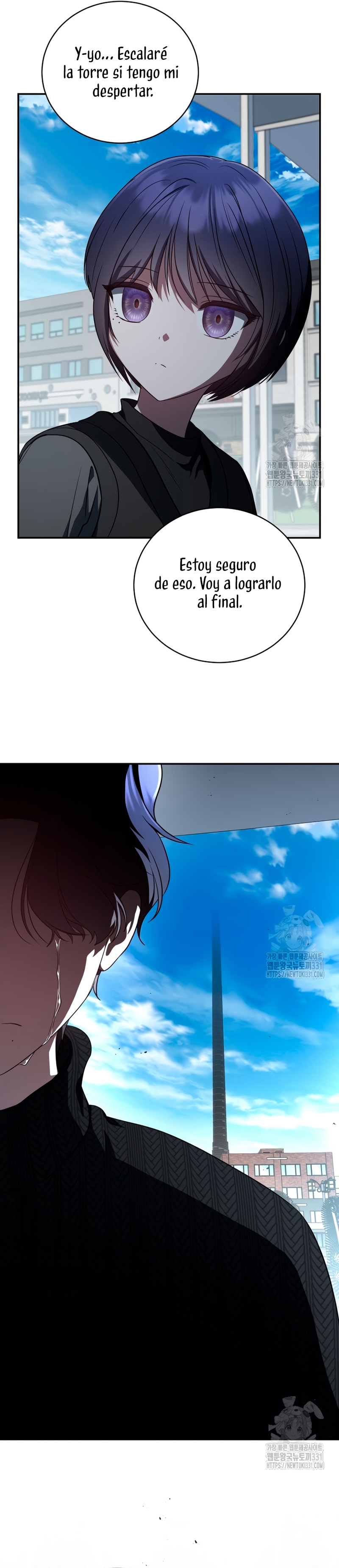 La guía del ranker para vivir bien Capítulo 15 - Page 12