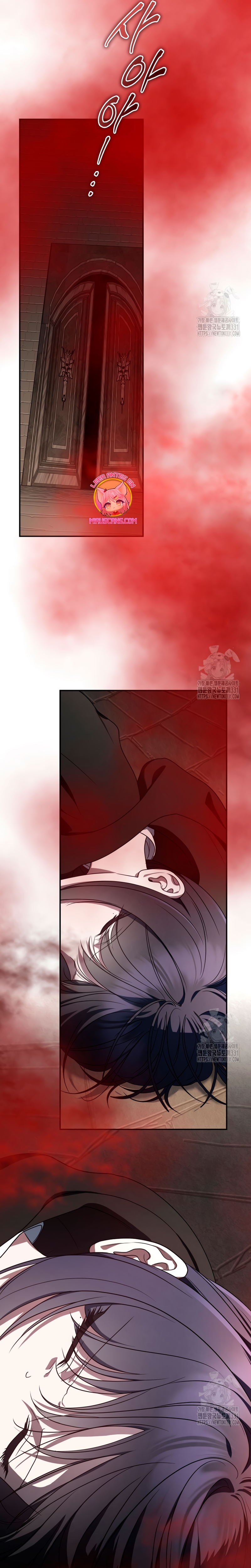 La guía del ranker para vivir bien Capítulo 15 - Page 22