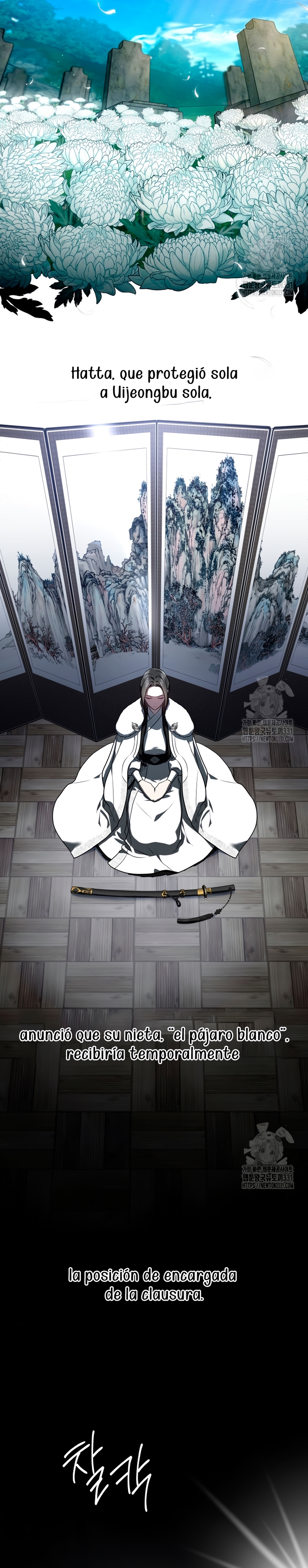 La guía del ranker para vivir bien Capítulo 15 - Page 4