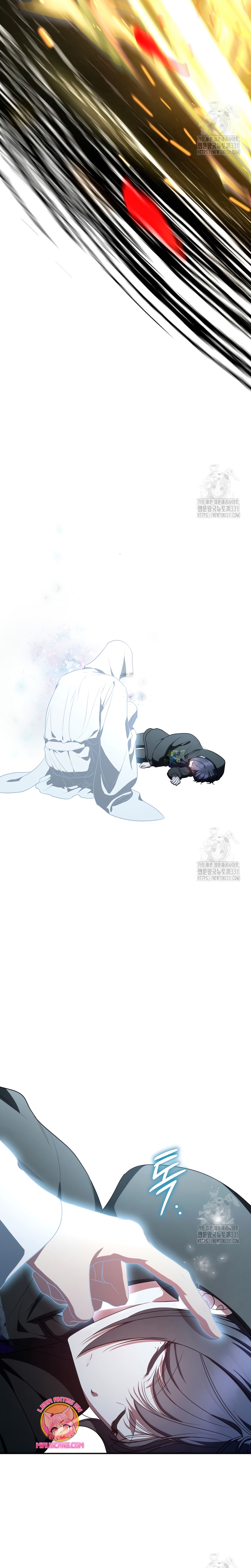 La guía del ranker para vivir bien Capítulo 16 - Page 11